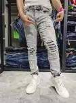 philipp plein jeans homme pas cher jtf61206